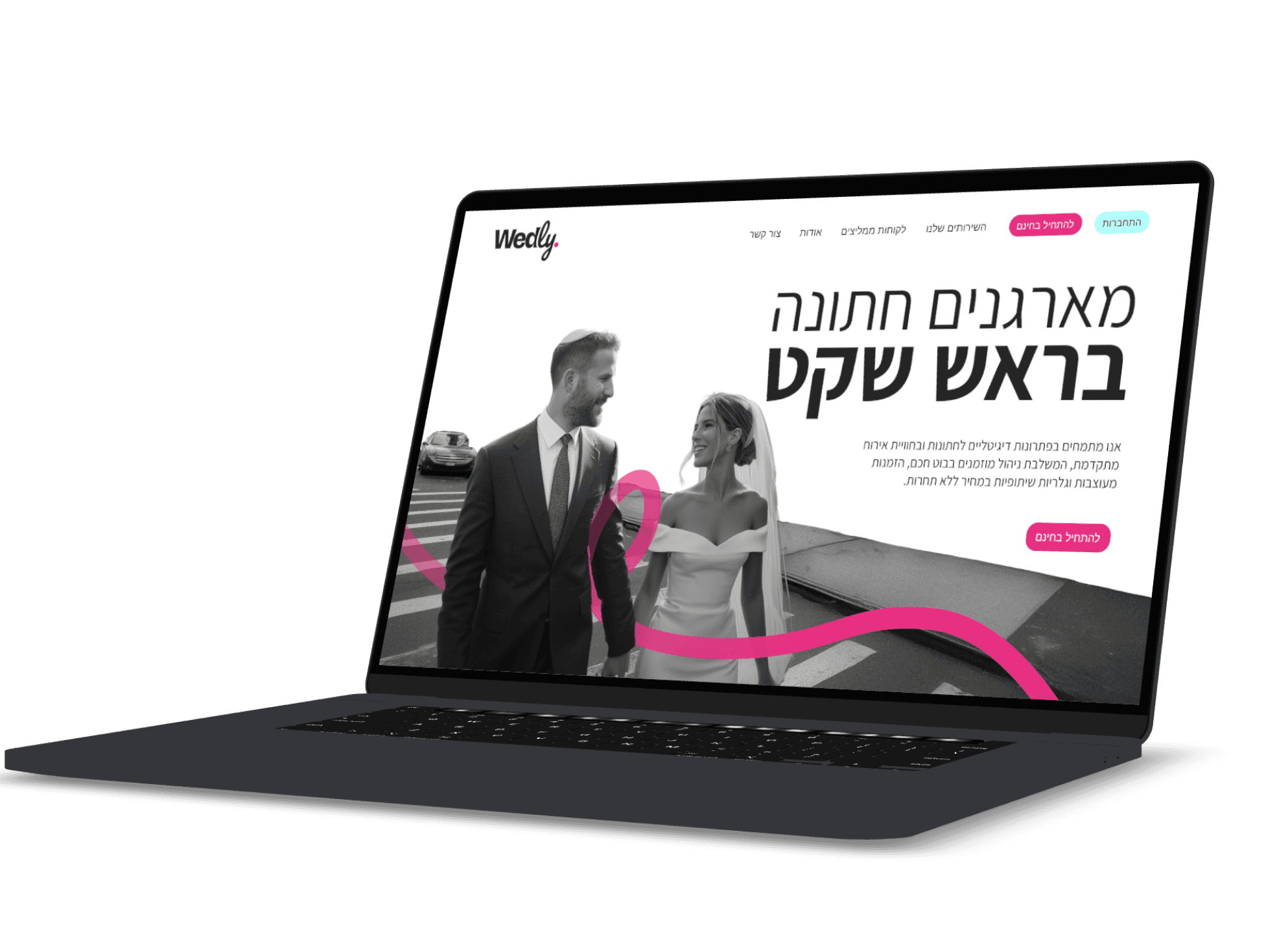 Wedly — A digital wedding management platform