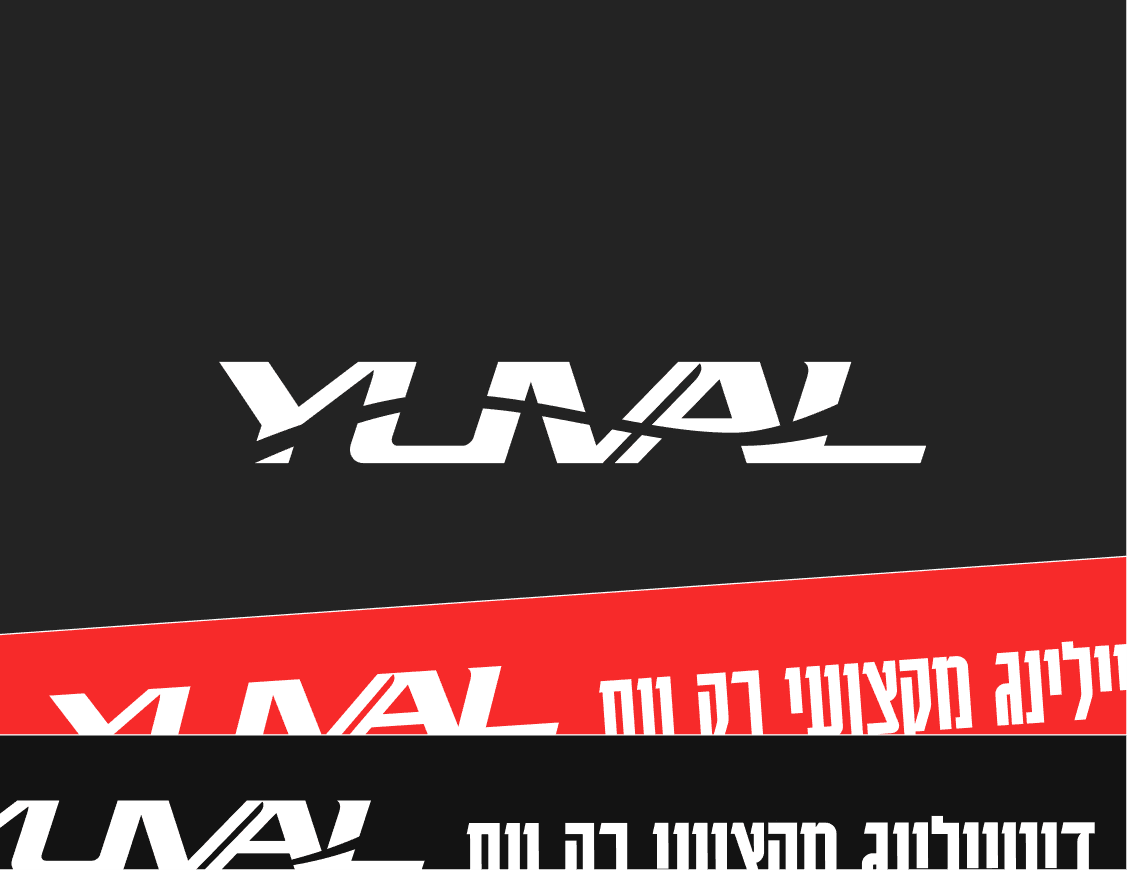 Yuval logo