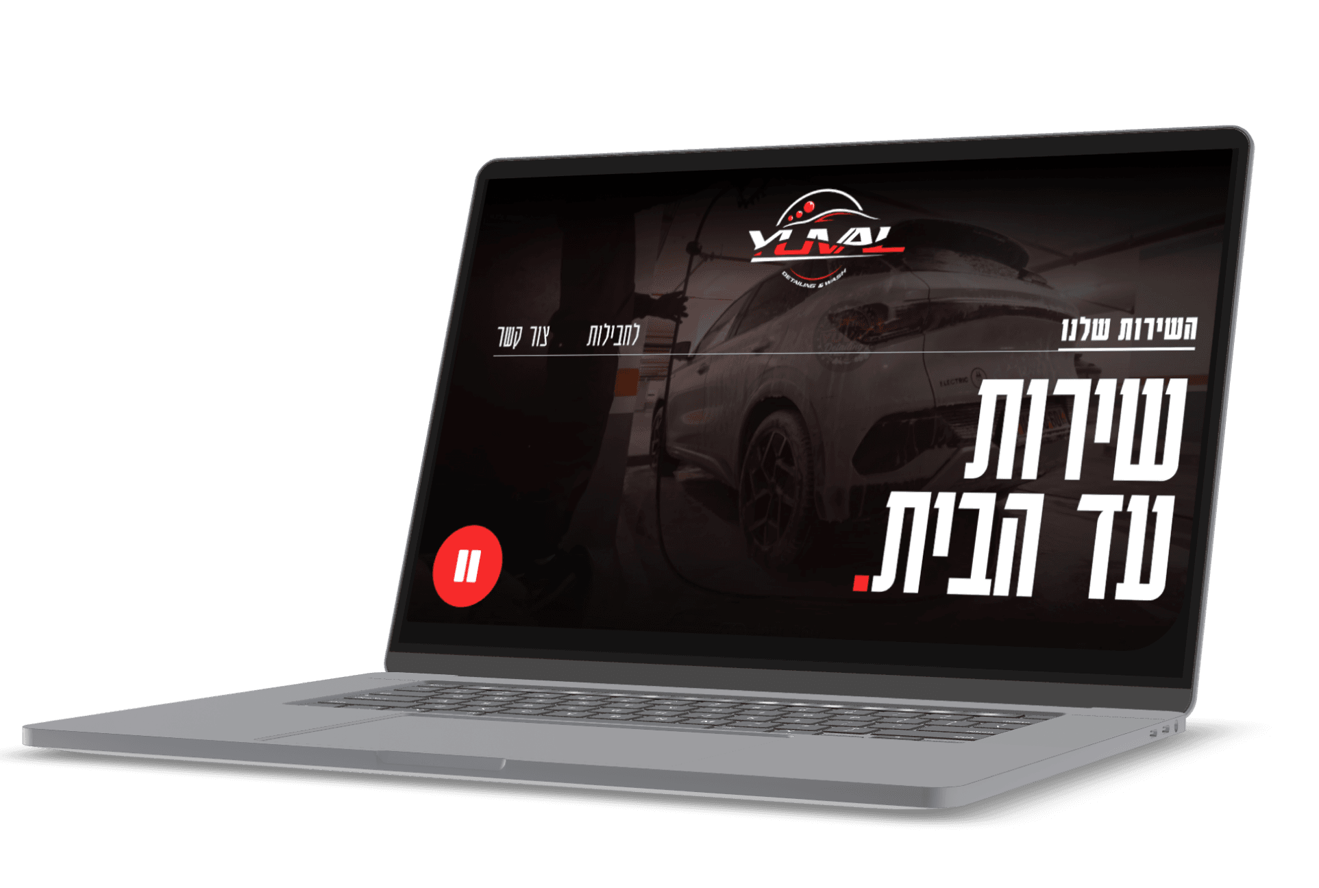 Yuval — A premium car detailing experience